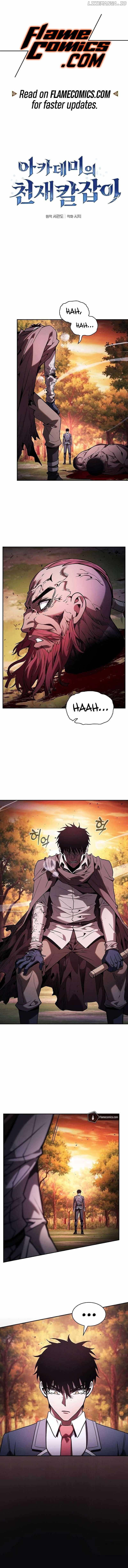 Academy's Genius Swordsman Chapter 101 2